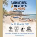 Hammamet | Sauver les patrimoines et les mémoires en danger