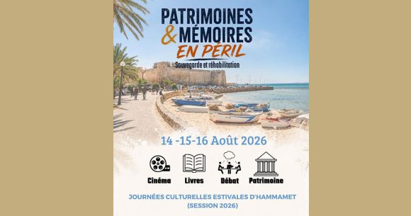Hammamet-Patrimoines Hammamet | Sauver les patrimoines et les mémoires en danger