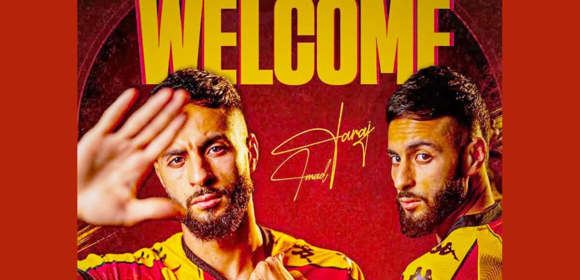 Imad Faraj renforce la ligne offensive de l’Espérance de Tunis