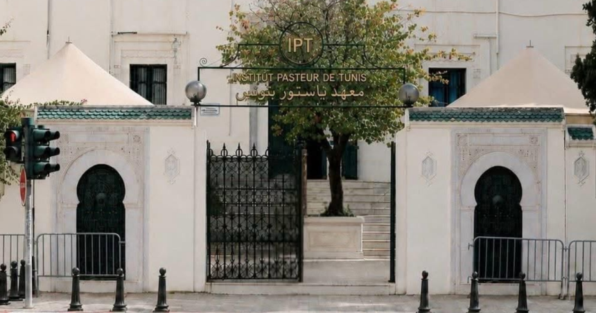 L&rsquo;Institut Pasteur de Tunis désigné Hub régional de surveillance environnementale