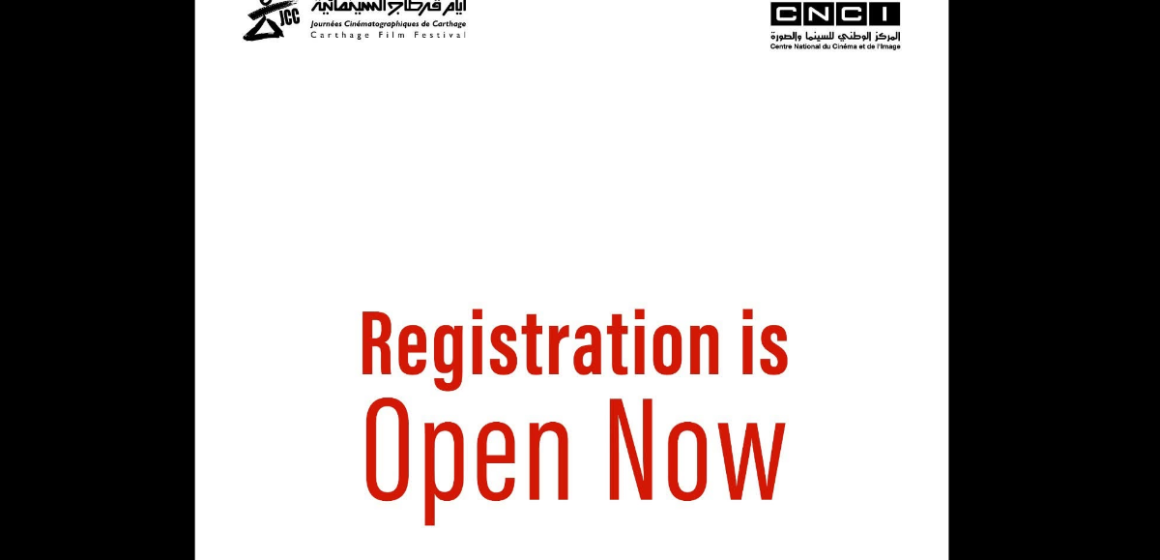 JCC JCC 2026 | Ouverture des inscriptions pour les compétitions officielles