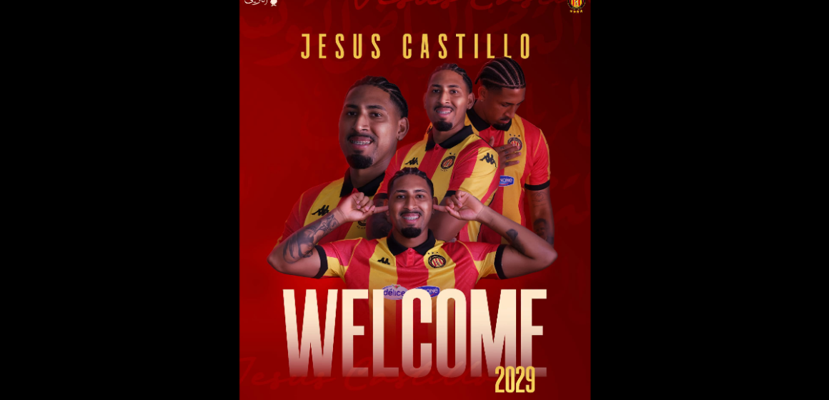 Jesus Castillo Jesus Castillo s’engage avec l’Espérance de Tunis jusqu’en 2029