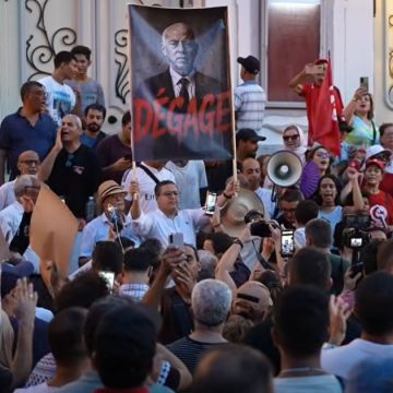 Manif-Anti-Saied-20-aout-2026 Les opposants à Kaïs Saïed défilent à nouveau à Tunis