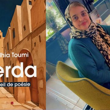 Radhia-Toumi ‘‘Zerda’’ de Radhia Toumi | Murmures du corps et des absents