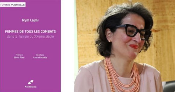 Histoire des femmes dans la Tunisie du XXe siècle