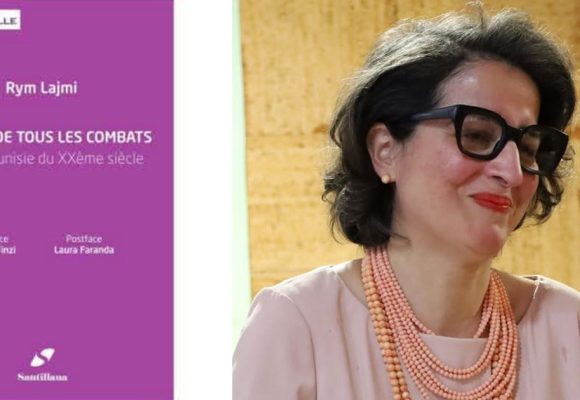 Histoire des femmes dans la Tunisie du XXe siècle