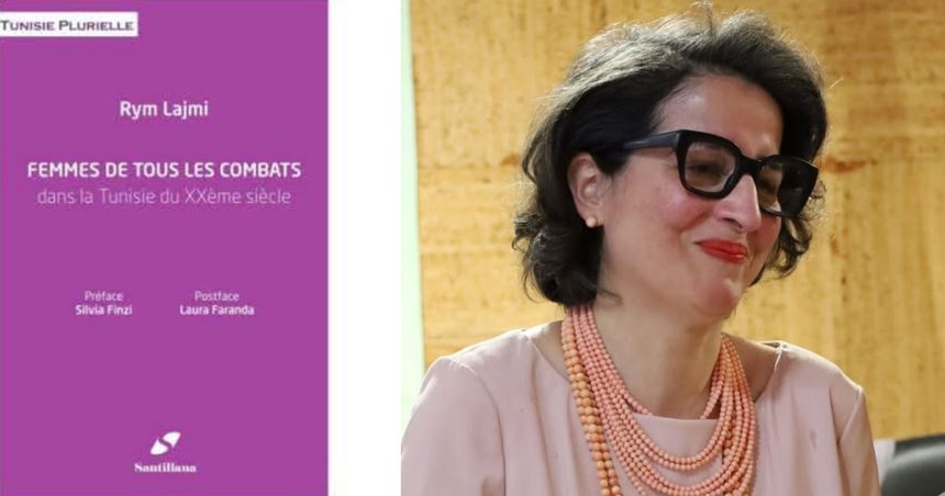 Rym-Lajmi Histoire des femmes dans la Tunisie du XXe siècle