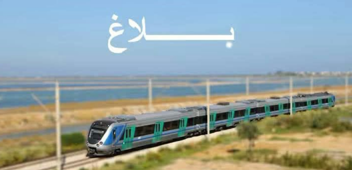 SNCFT communiqué SNCFT | Retour à la normale sur la ligne de la banlieue sud et les grandes lignes à Tunis