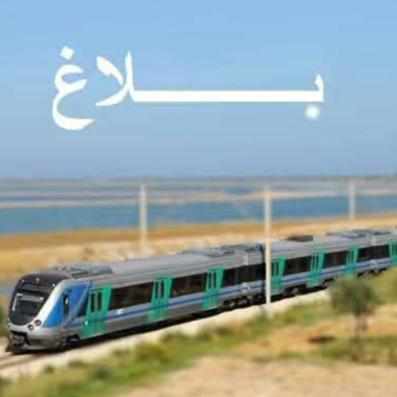 SNCFT communiqué SNCFT | Retour à la normale sur la ligne de la banlieue sud et les grandes lignes à Tunis