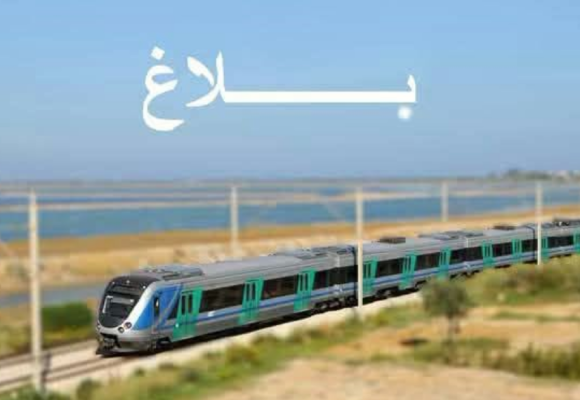 SNCFT | Retour à la normale sur la ligne de la banlieue sud et les grandes lignes à Tunis