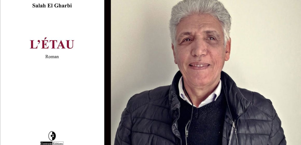 Salah-El-Gharbi-Etau-2 ‘‘L’étau’’ de Salah El Gharbi ou la torture au quotidien