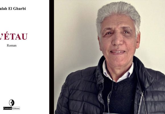 ‘‘L’étau’’ de Salah El Gharbi ou la torture au quotidien