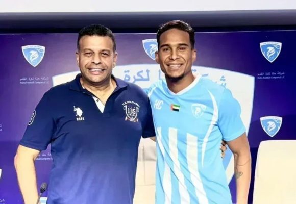 Seifeddine-Jaziri- Football | L’attaquant tunisien Seifeddine Jaziri aux Emirats