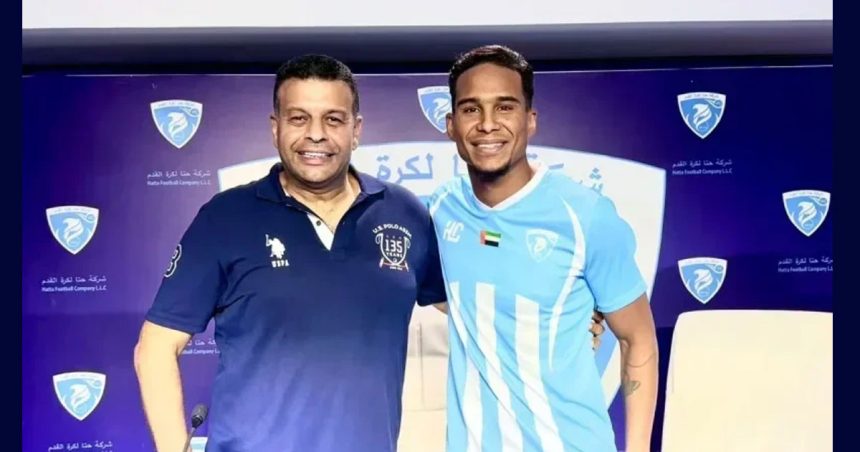 Seifeddine-Jaziri- Football | L’attaquant tunisien Seifeddine Jaziri aux Emirats