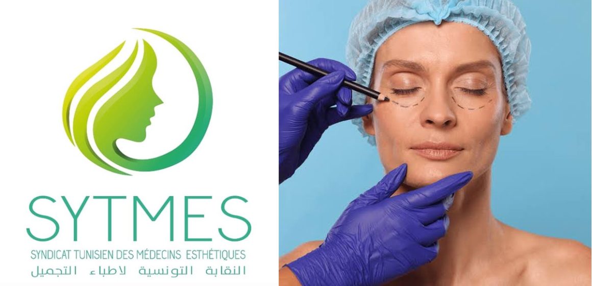 Sytmes-Chirurgie-esthetique Les centres de médecine esthétique bientôt réglementés en Tunisie
