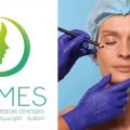 Les centres de médecine esthétique bientôt réglementés en Tunisie  