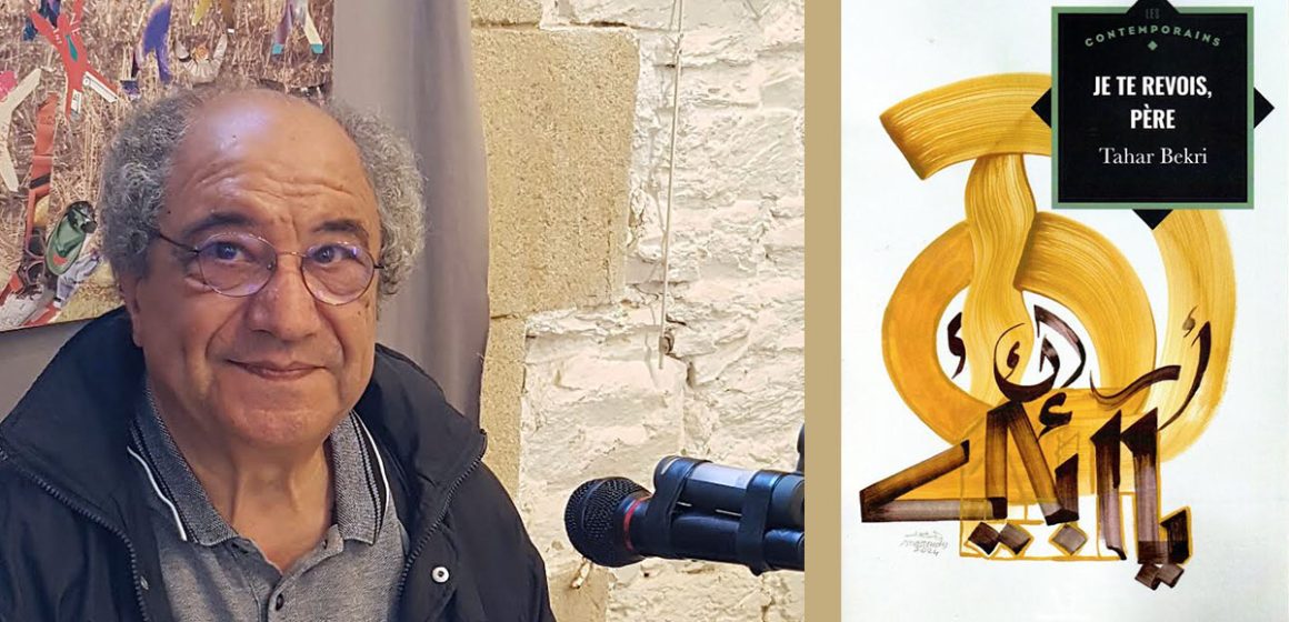 Lecture poétique de Tahar Bekri à l’Atelier Goulven