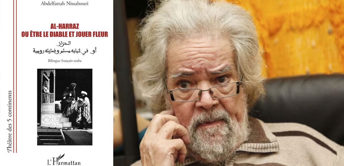 ‘‘Al-Harraz’’ ou le malhoun entre ruse, théâtre et mémoire