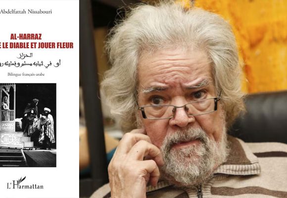 ‘‘Al-Harraz’’ ou le malhoun entre ruse, théâtre et mémoire