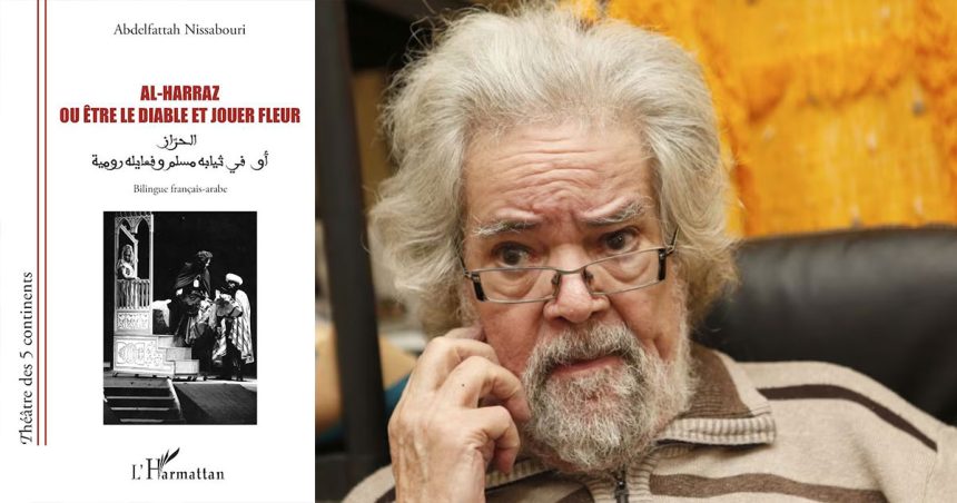 ‘‘Al-Harraz’’ ou le malhoun entre ruse, théâtre et mémoire