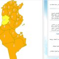 Canicule | La Tunisie en vigilance orange  