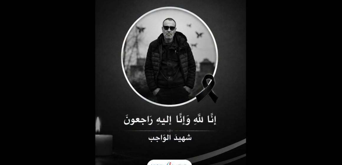 Adel Amraoui Drame à Mateur | Un agent de la Steg meurt en service