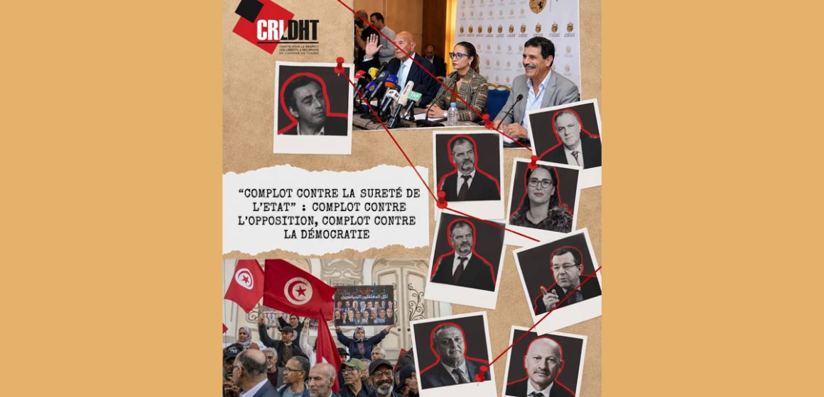 L’«affaire du complot n° 1» en cassation | Suite ou fin ?