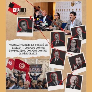 L’«affaire du complot n° 1» en cassation | Suite ou fin ?