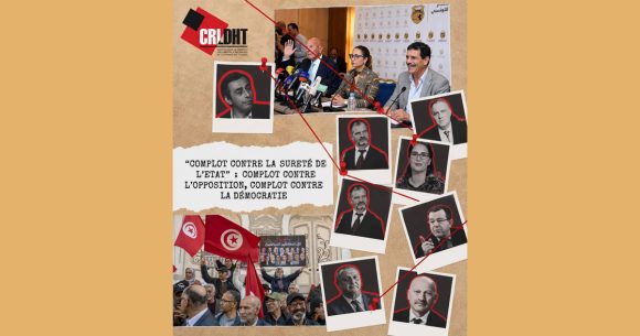 L’«affaire du complot n° 1» en cassation | Suite ou fin ?