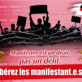 Le CRLDHT dénonce «la pénalisation de la solidarité» en Tunisie 