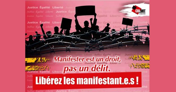 CRLDHT-Liberez-les-manifestants Le CRLDHT dénonce «la pénalisation de la solidarité» en Tunisie