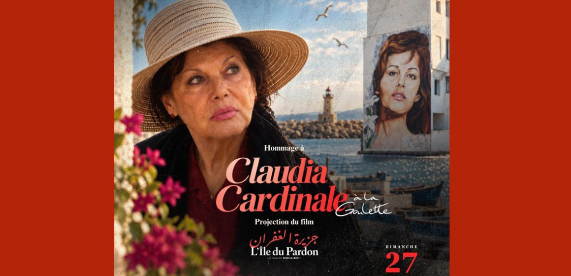 Claudia-Cardinale-La-Goulette La Goulette rend hommage à Claudia Cardinale à la belle étoile