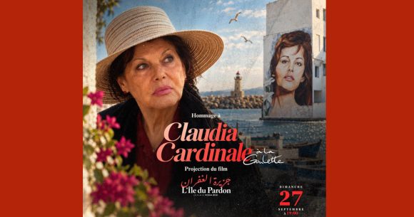 La Goulette rend hommage à Claudia Cardinale à la belle étoile