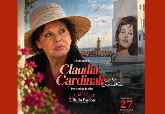 La Goulette rend hommage à Claudia Cardinale à la belle étoile