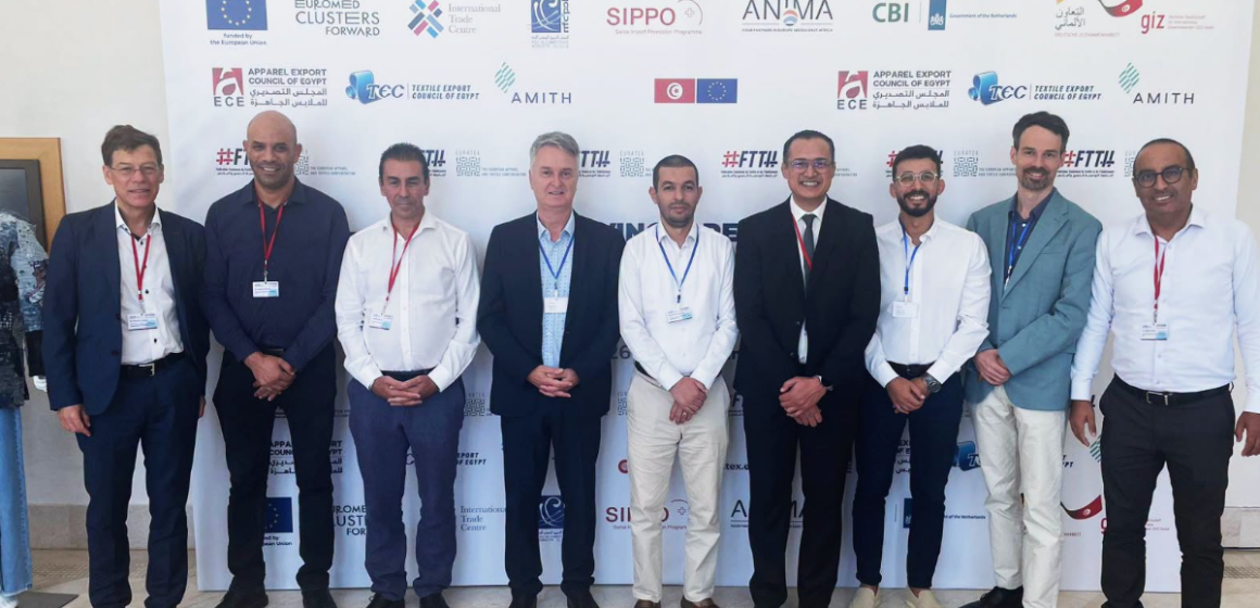 Conférence Euro-Méditerranéenne du Textile Tunisie-Suisse | Vers une chaine de valeur textile euro-méditerranéenne résiliente