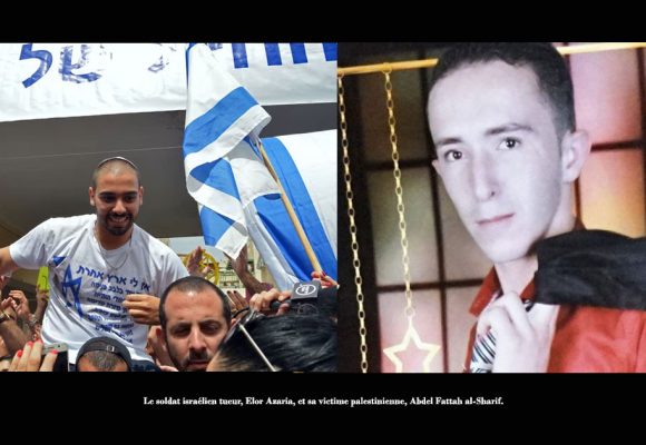 La fabrique d’un «héros» israélien