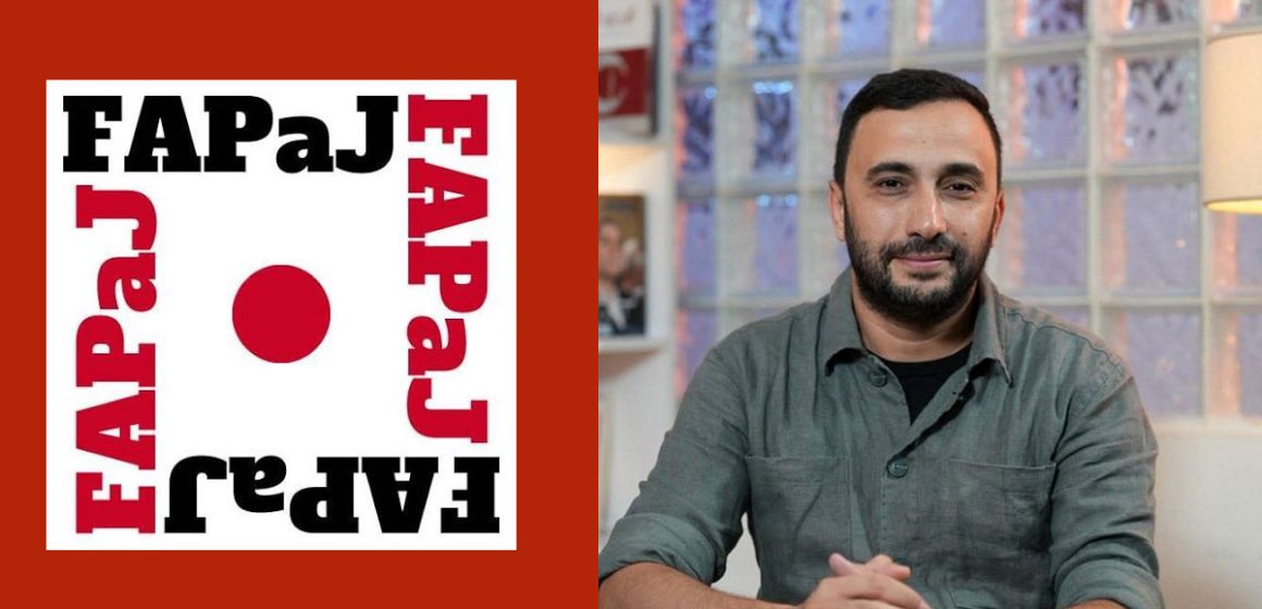FapaJ-Mohamed-El-Yousfi La FAPaJ appelle à libérer le journaliste tunisien Mohamed El Yousfi