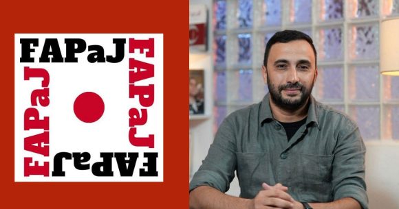 FapaJ-Mohamed-El-Yousfi La FAPaJ appelle à libérer le journaliste tunisien Mohamed El Yousfi