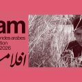 Festival Aflam 2026 | Réparer l’image, retrouver les mémoires