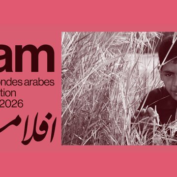 Festival-Aflam Festival Aflam 2026 | Réparer l’image, retrouver les mémoires
