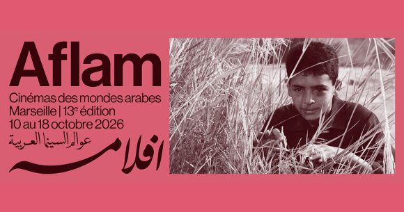Festival-Aflam Festival Aflam 2026 | Réparer l’image, retrouver les mémoires