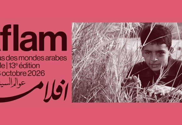 Festival Aflam 2026 | Réparer l’image, retrouver les mémoires