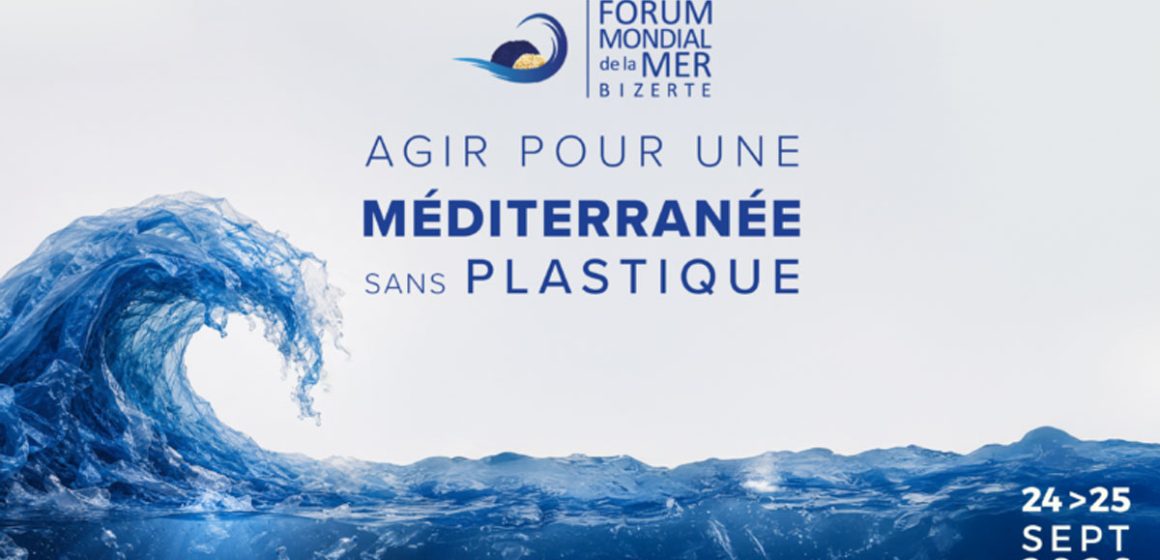 Forum-de-la-mer-Bizerte Forum à Bizerte | Pour une Méditerranée sans plastique