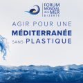 Forum à Bizerte | Pour une Méditerranée sans plastique  