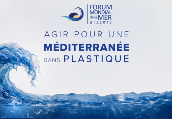 Forum à Bizerte | Pour une Méditerranée sans plastique  