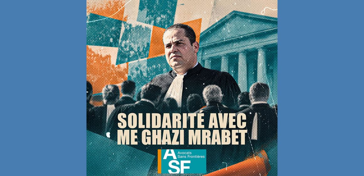 GHazi-Mrabet-ASF ASF «consternée» par le mandat de dépôt à l’encontre de Me Ghazi Mrabet