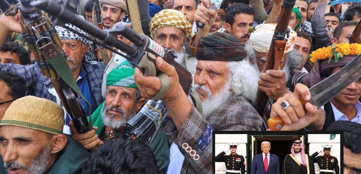 Mohammed ben Salmane, seul face aux Houthis