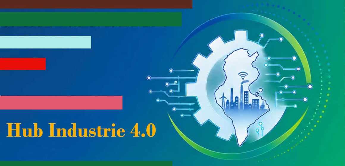 Entreprises tunisiennes et transition vers l’industrie 4.0