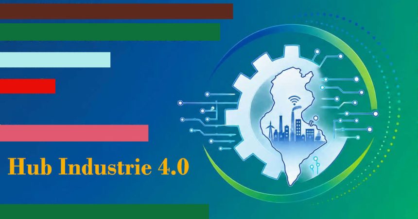Entreprises tunisiennes et transition vers l’industrie 4.0