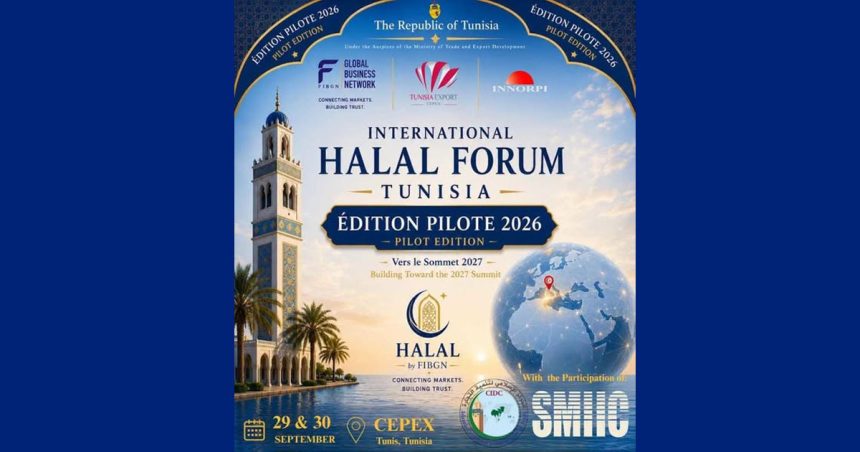 Tunis accueille son 1er Forum international du halal